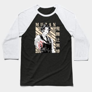 Muzan Kibutsuji - Demon Slayer Baseball T-Shirt